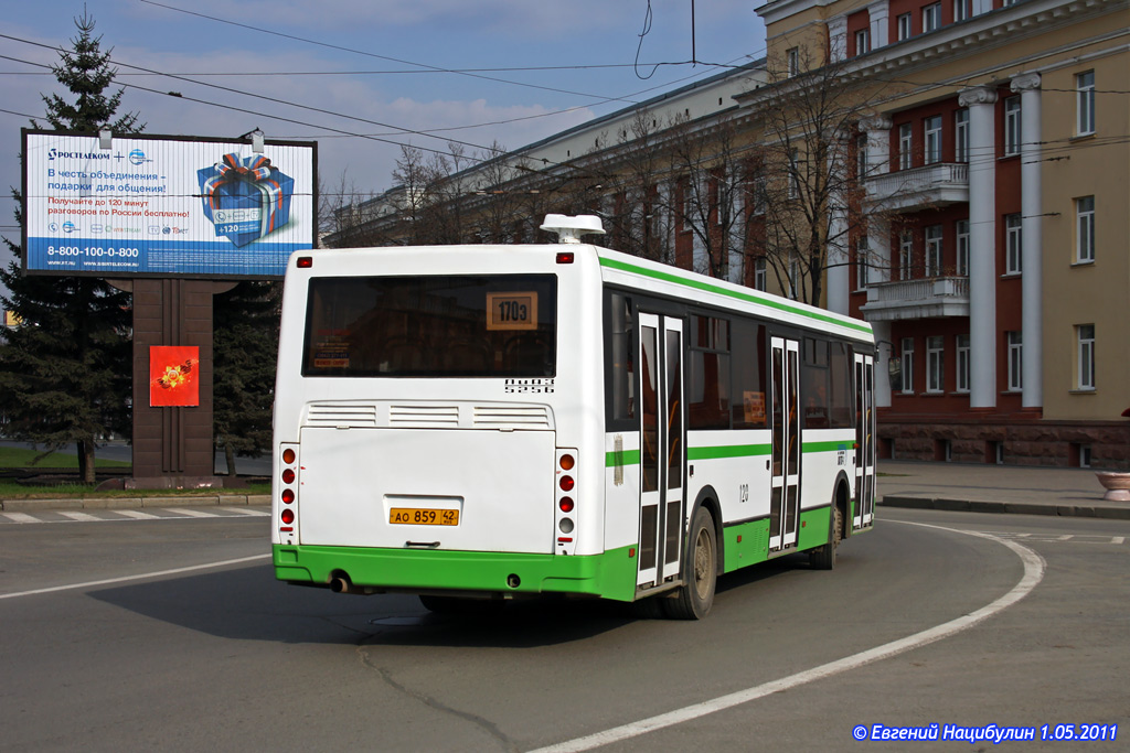 Kemerovo region - Kuzbass, LiAZ-5256.53 № 120