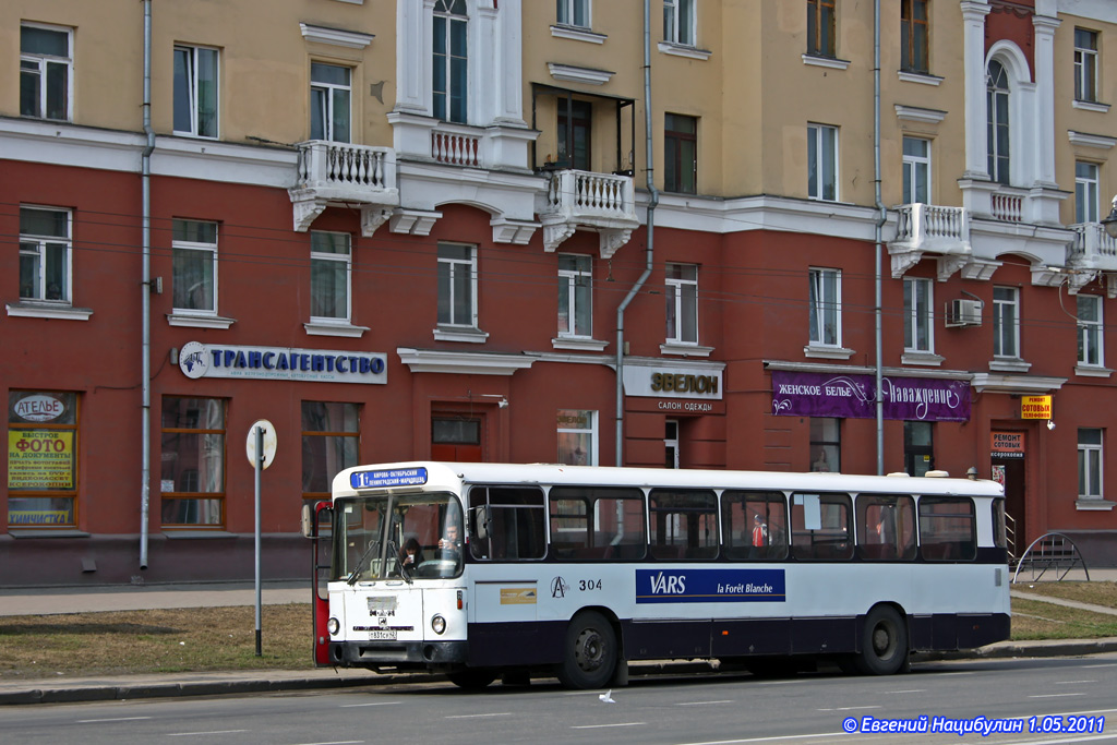 Kemerovo region - Kuzbass, MAN 789 SÜ240 # 304
