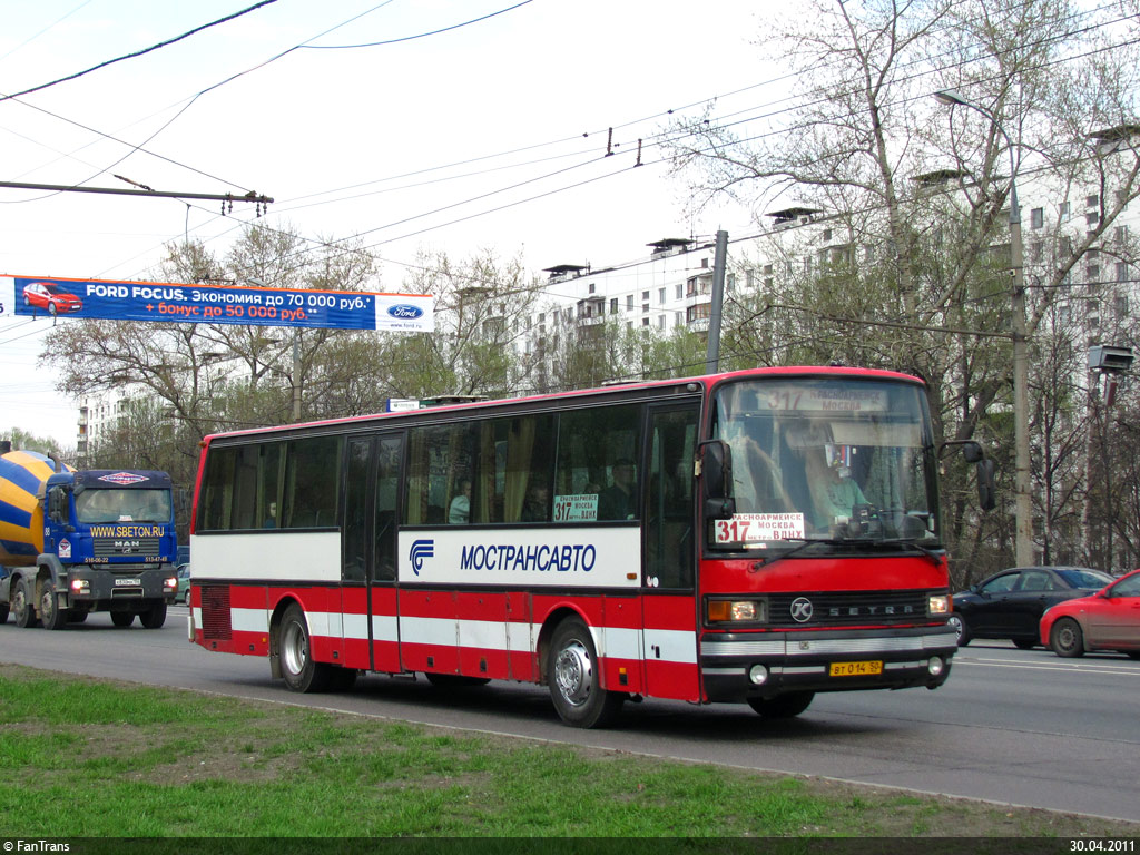 Московская область, Setra S215UL № 4200