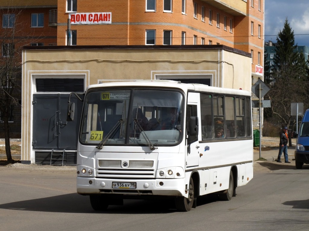 Ленинградская область, ПАЗ-320402-03 № А 936 АУ 98