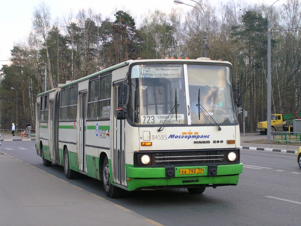 Москва, Ikarus 280.33M № 04595