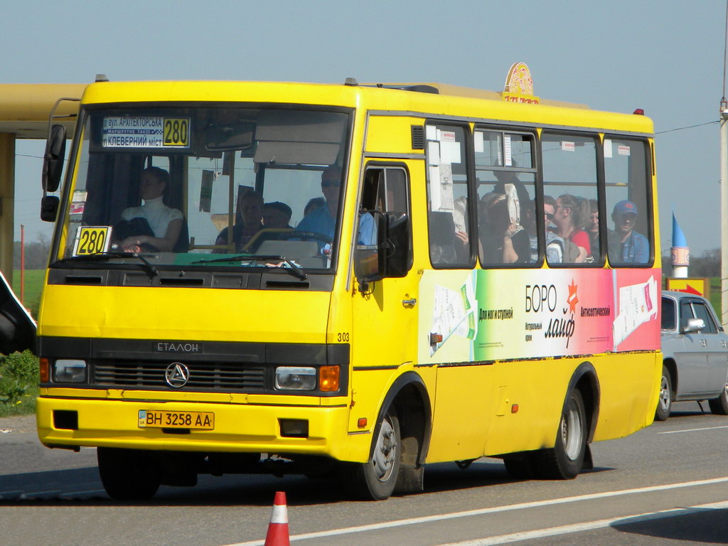 Odessa region, BAZ-A079.14 "Prolisok" # 303