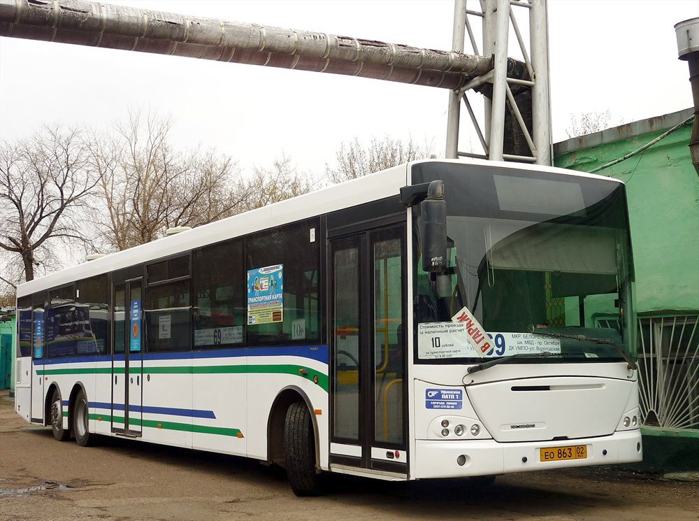 Башкортостан, VDL-НефАЗ-52998 Transit № 0225