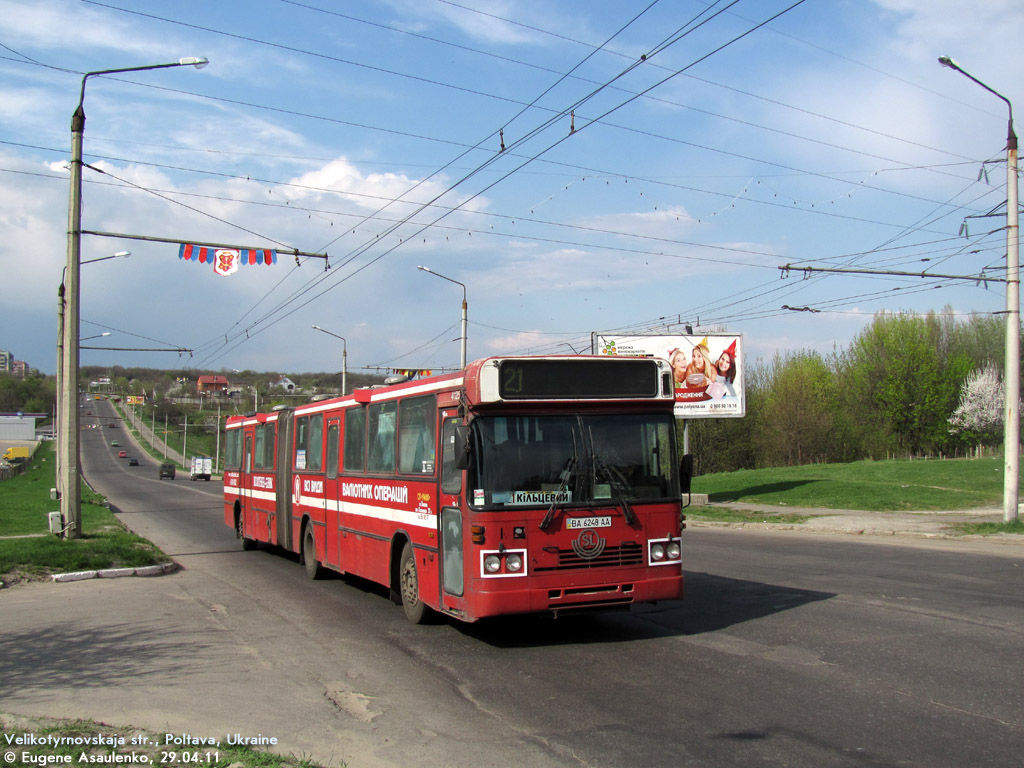 Полтавская область, Säffle № BA 6248 AA