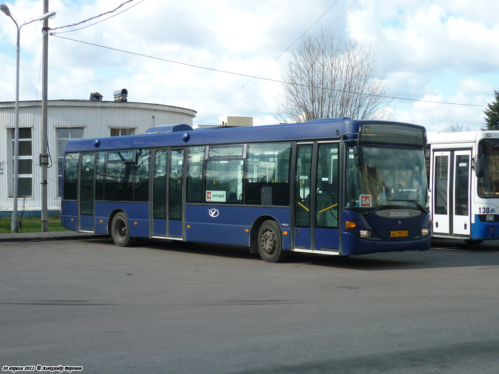 Ленинградская область, Scania OmniLink I (Скания-Питер) № 141