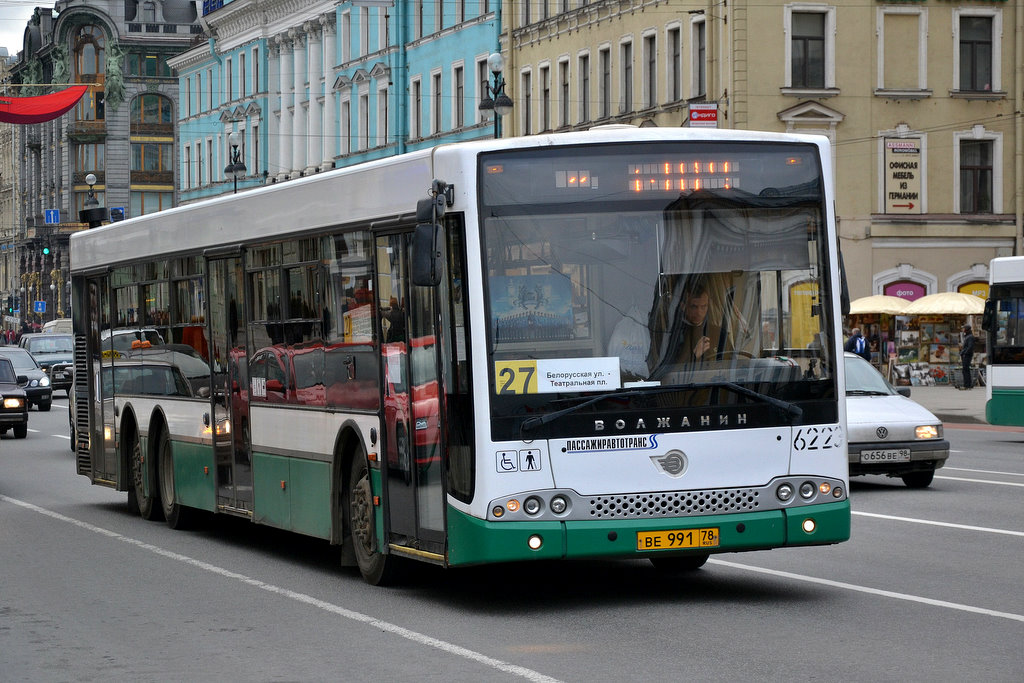 Санкт-Петербург, Волжанин-6270.06 