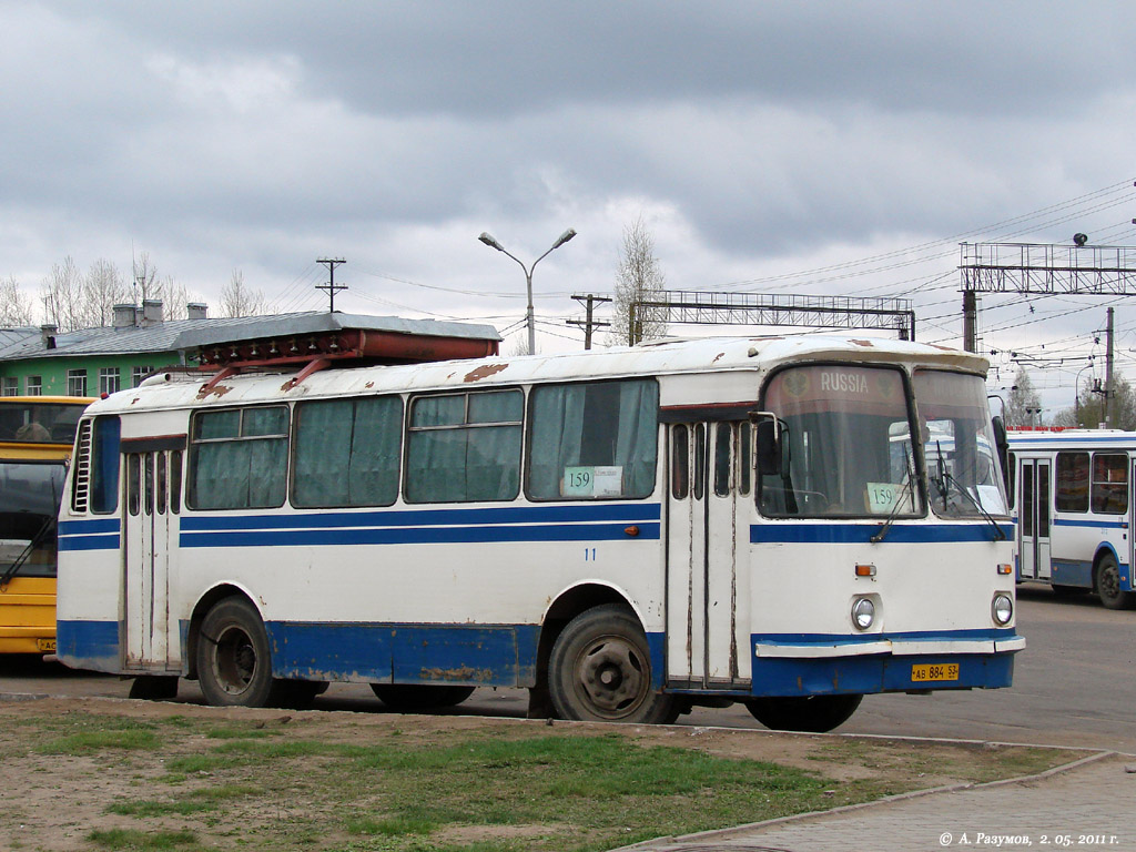 Новгородская область, ЛАЗ-695Н № 11