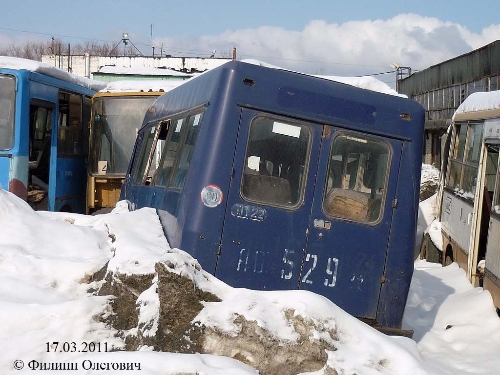 Челябинская область, КАвЗ-3244 № 0122