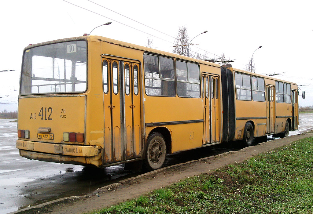 Ярославская область, Ikarus 280.33 № 40