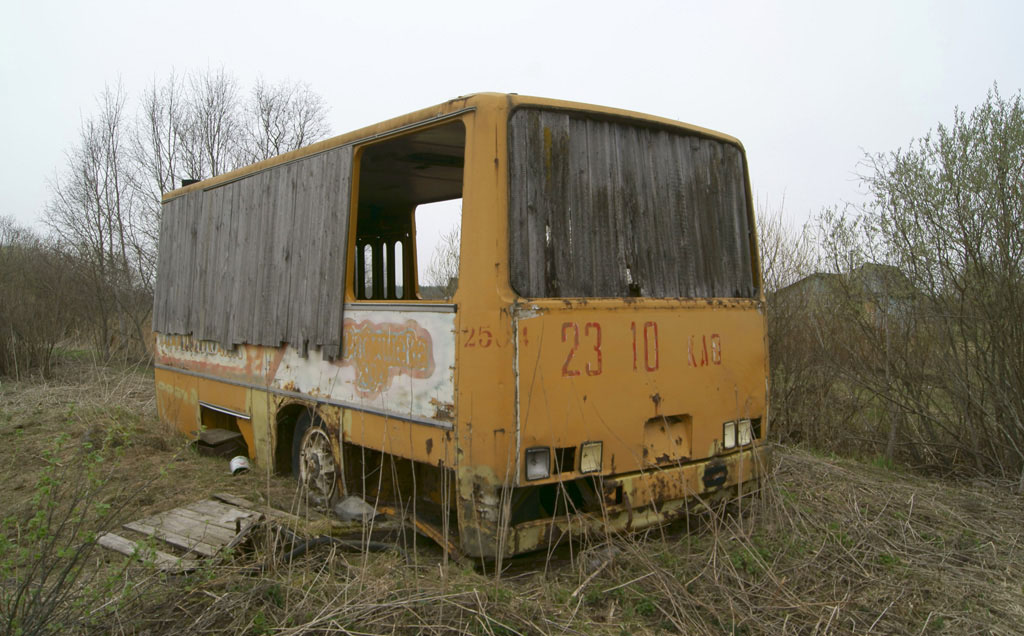 Тверская область, Ikarus 280 № 2504; Тверская область — Кузова