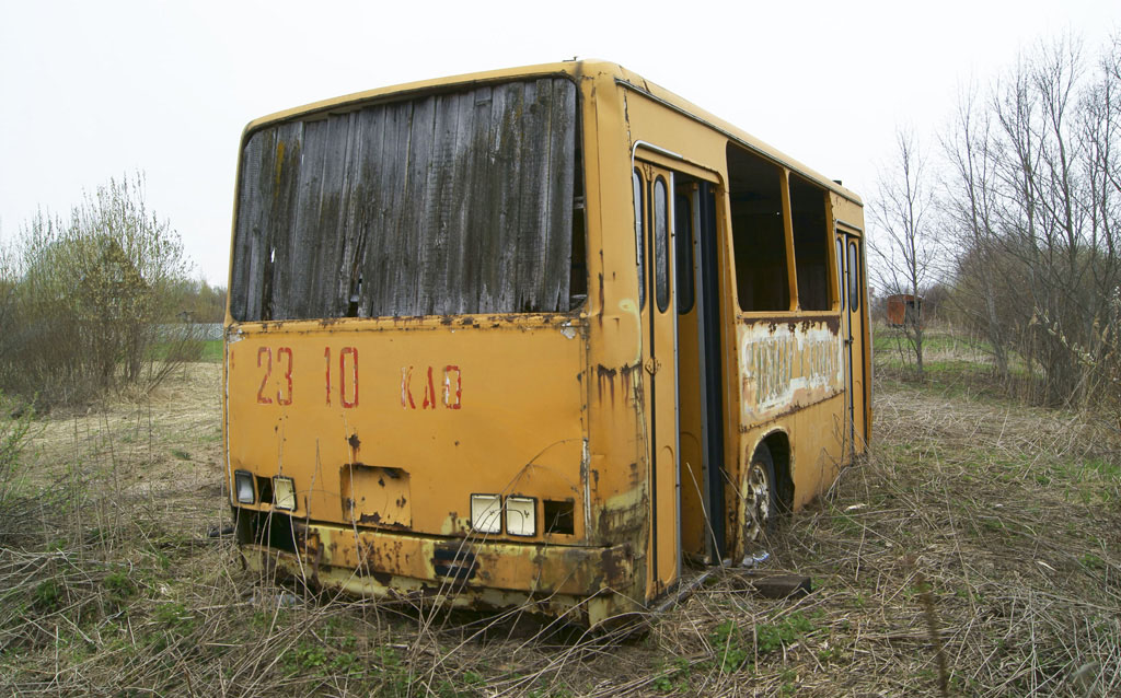 Тверская область, Ikarus 280 № 2504; Тверская область — Кузова