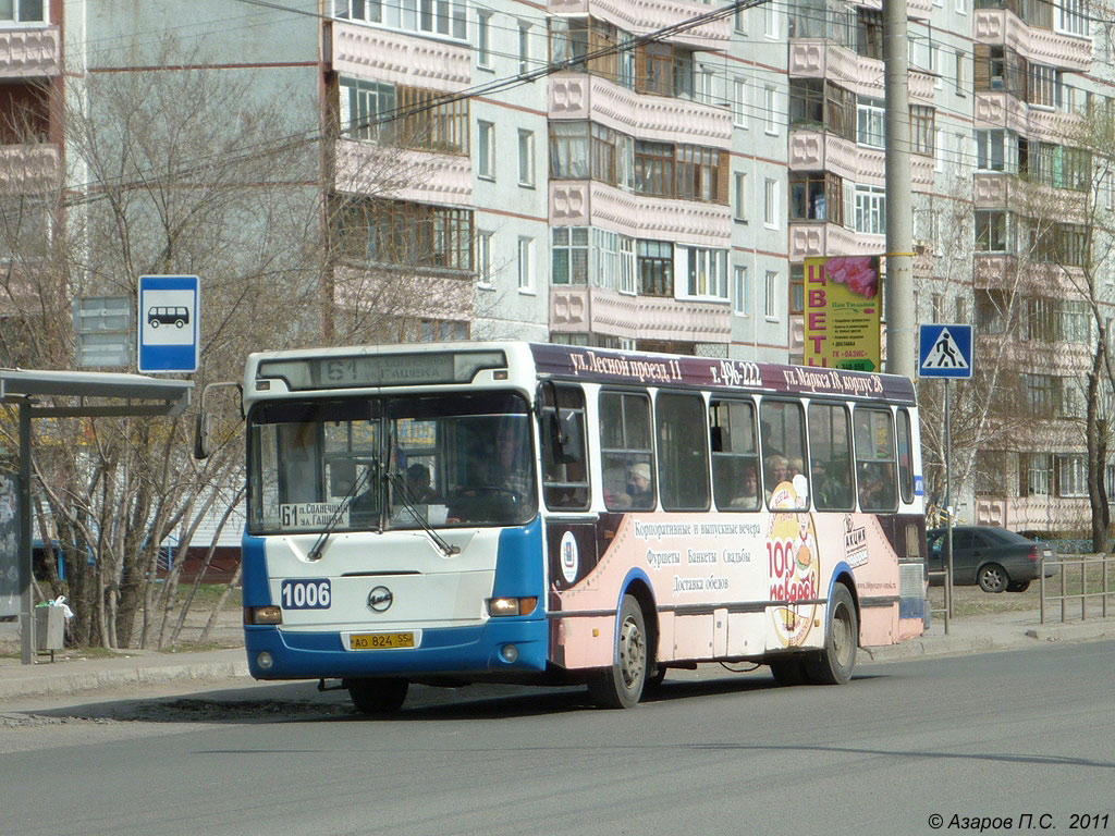 Omsk region, LiAZ-5256.45 Nr. 1006