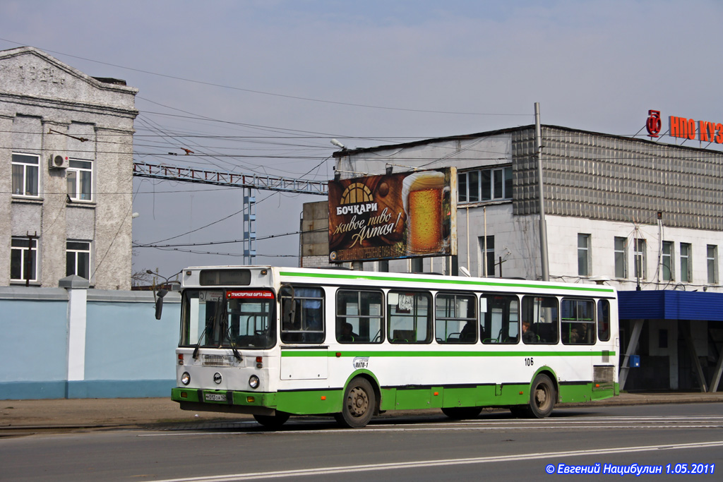 Kemerovo region - Kuzbass, LiAZ-5256.30 # 106