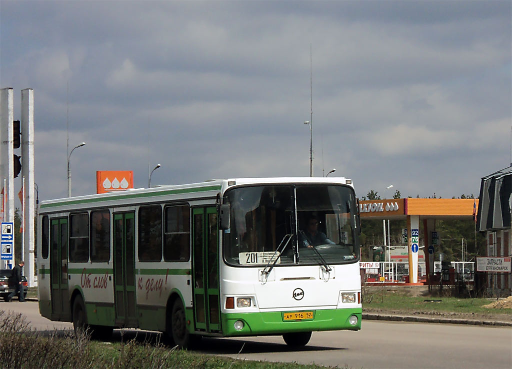 Nizhegorodskaya region, LiAZ-5256.35 Nr. 119