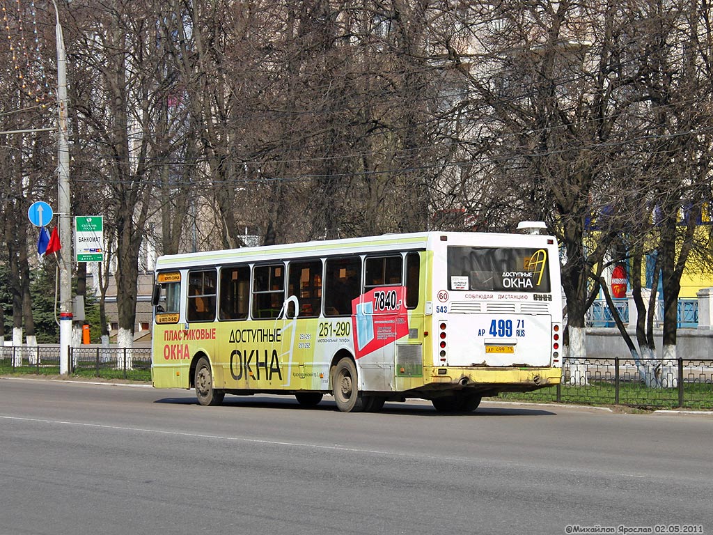 Тульская область, ЛиАЗ-5256.45 № 543