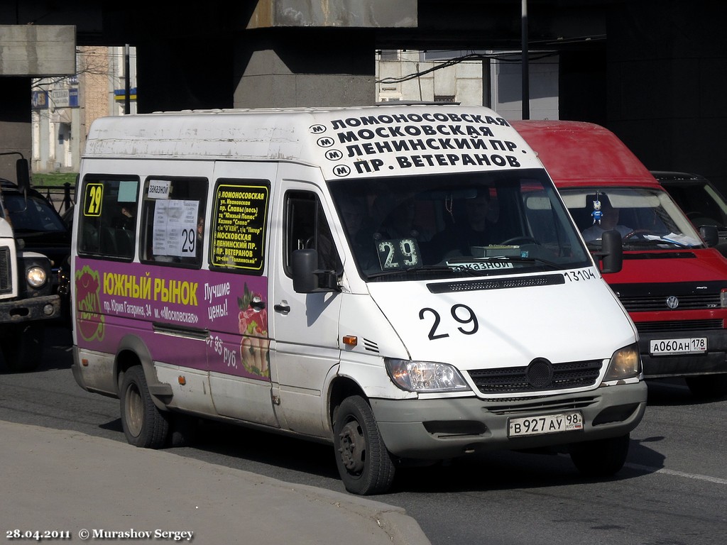 Санкт-Петербург, Mercedes-Benz Sprinter W904 408CDI № 13104