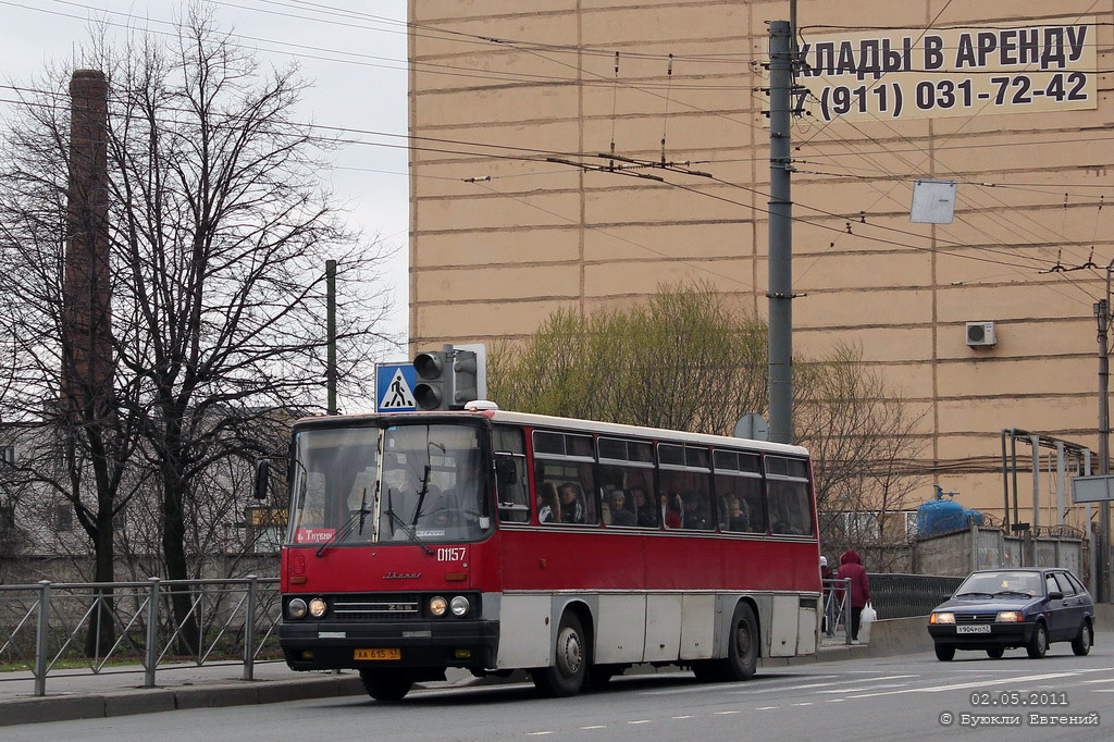 Leningrad Gebiet, Ikarus 256.54 Nr. 01157