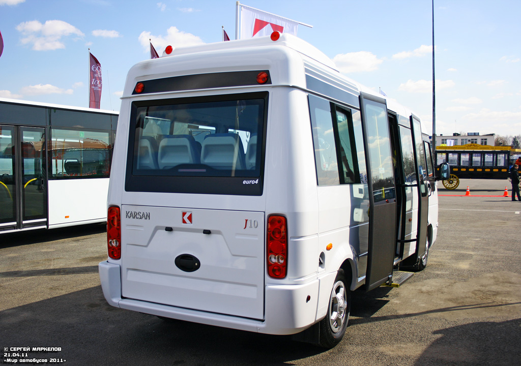 Όμπλαστ της Μόσχας — Autotransport festival "World of buses 2011"