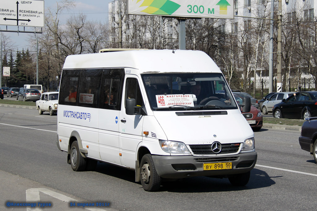 Московская область, Самотлор-НН-323760 (MB Sprinter 413CDI) № 0424