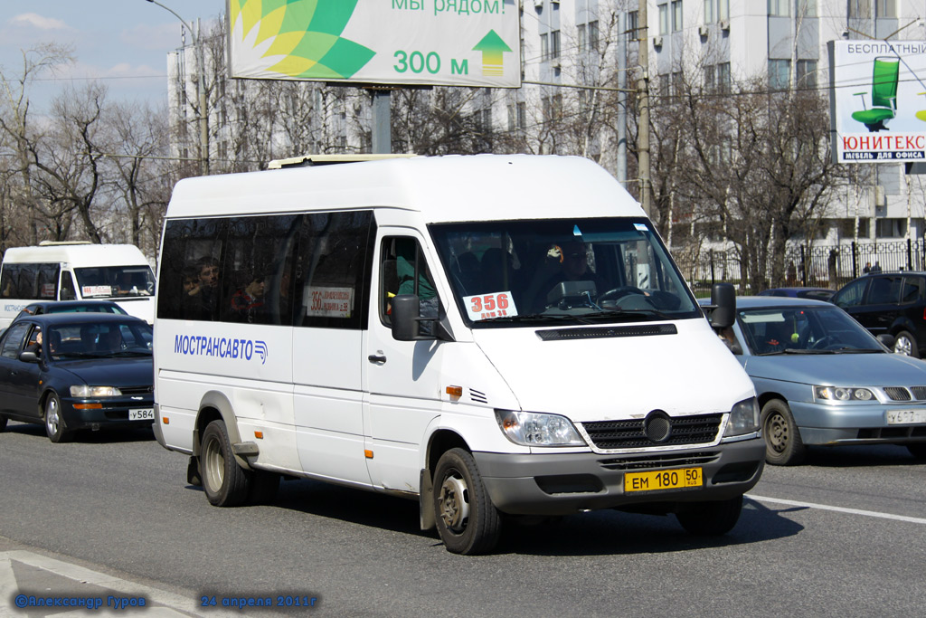 Московская область, Самотлор-НН-323760 (MB Sprinter 413CDI) № 0776