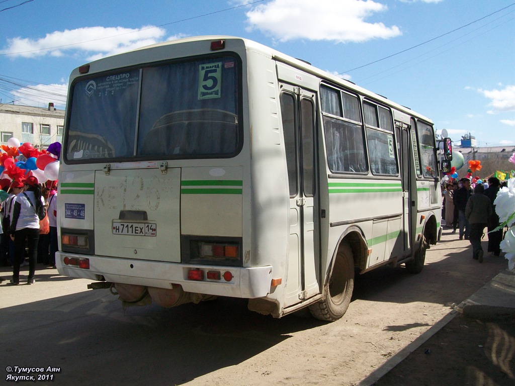 Саха (Якутия), ПАЗ-32054 № Н 711 ЕХ 14