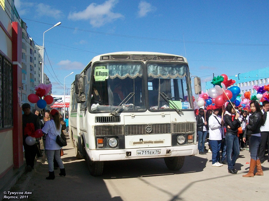 Саха (Якутия), ПАЗ-32054 № Н 711 ЕХ 14