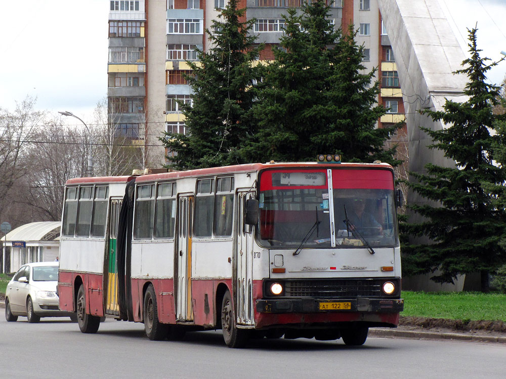 Пензенская область, Ikarus 280.10 № 870