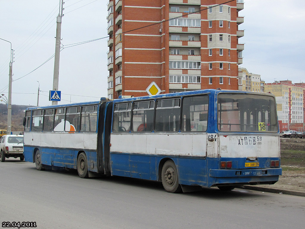 Penza region, Ikarus 280.08 № 684