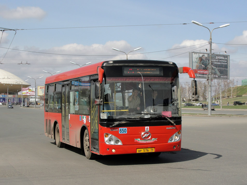 Tatarstan, Higer KLQ6891GA Nr 04650