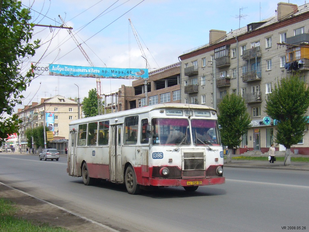 Омская область, ЛиАЗ-677М № 1386