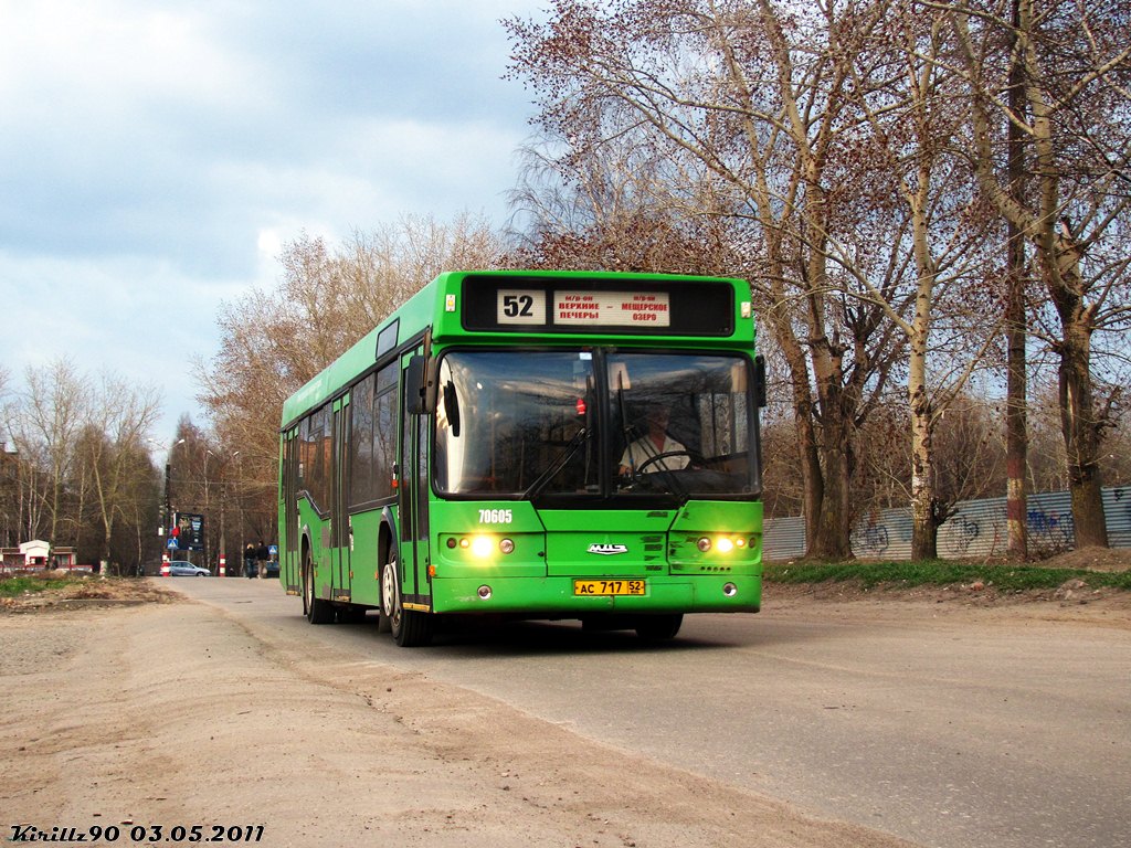 Нижегородская область, Самотлор-НН-5295 (МАЗ-103.075) № 70605