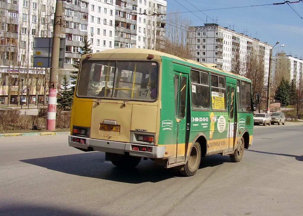 Нижегородская область, ПАЗ-32054 № АС 556 52