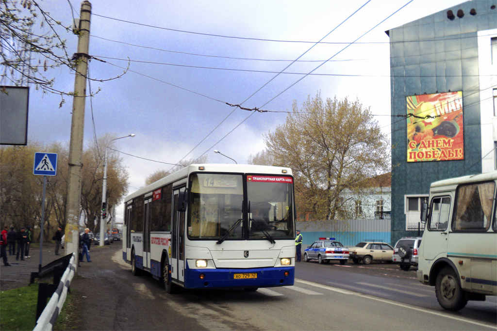 Автобус 14. 14 Автобус Кемерово. 141 Автобус Челябинск. 14 Автобус Челябинск. Маршрут 14 Кемерово.