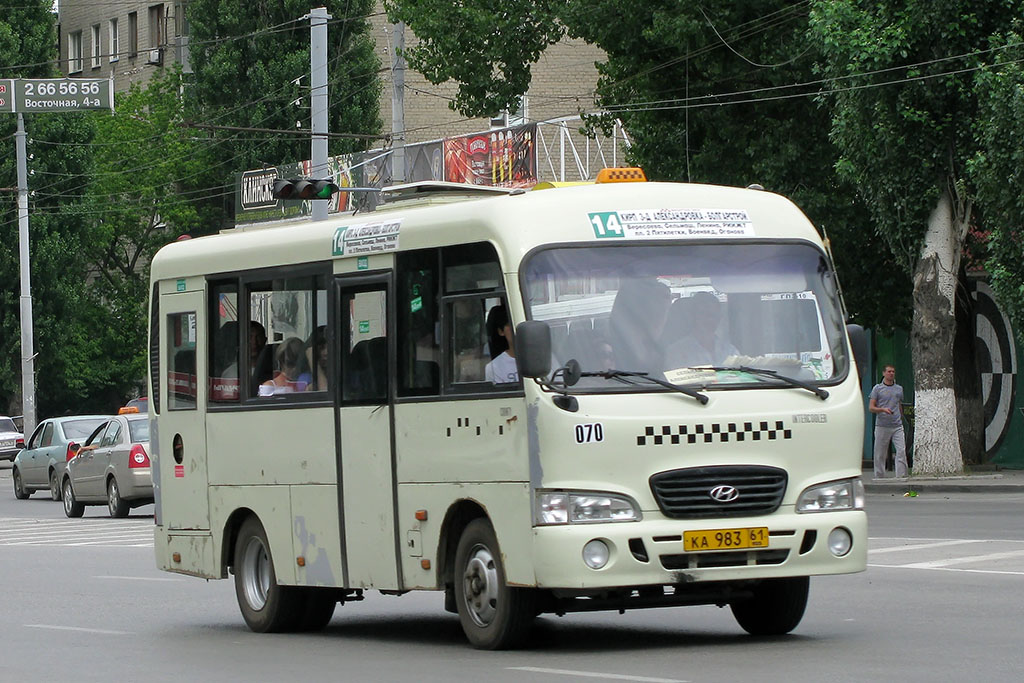 Ростовская область, Hyundai County SWB C08 (РЗГА) № 070