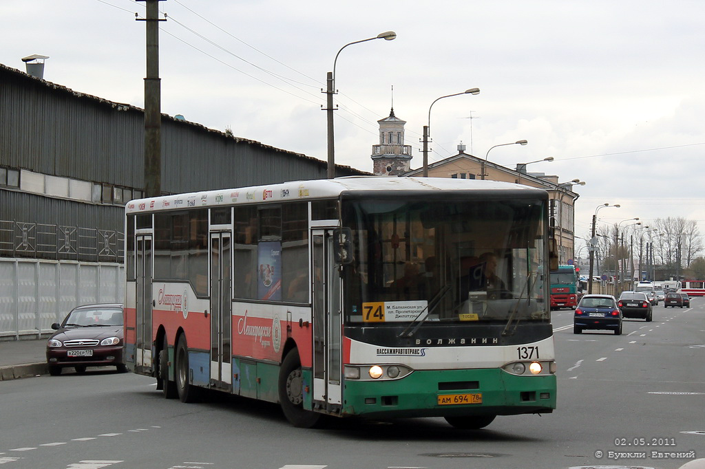 Санкт-Петербург, Волжанин-6270.00 № 1371