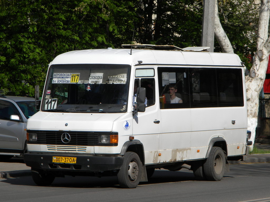 Одесская область, Mercedes-Benz T2 609D № 007-37 ОА