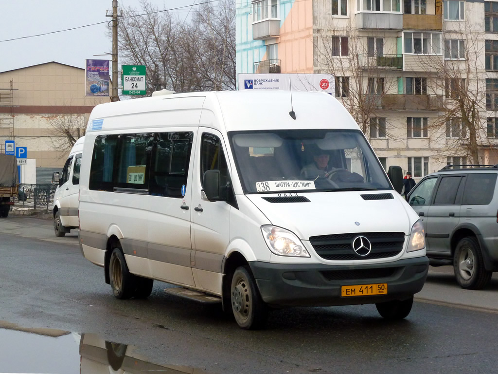 Московская область, Луидор-22340C (MB Sprinter 515CDI) № 0833