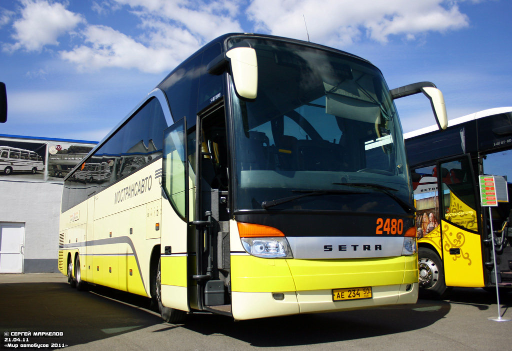 Московская область, Setra S417HDH № 2480