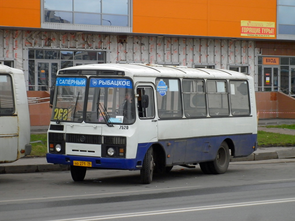 Санкт-Петербург, ПАЗ-32054 № 7520