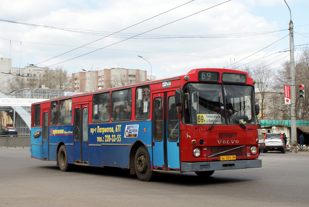 Воронежская область, Ajokki 5300 № АК 051 36