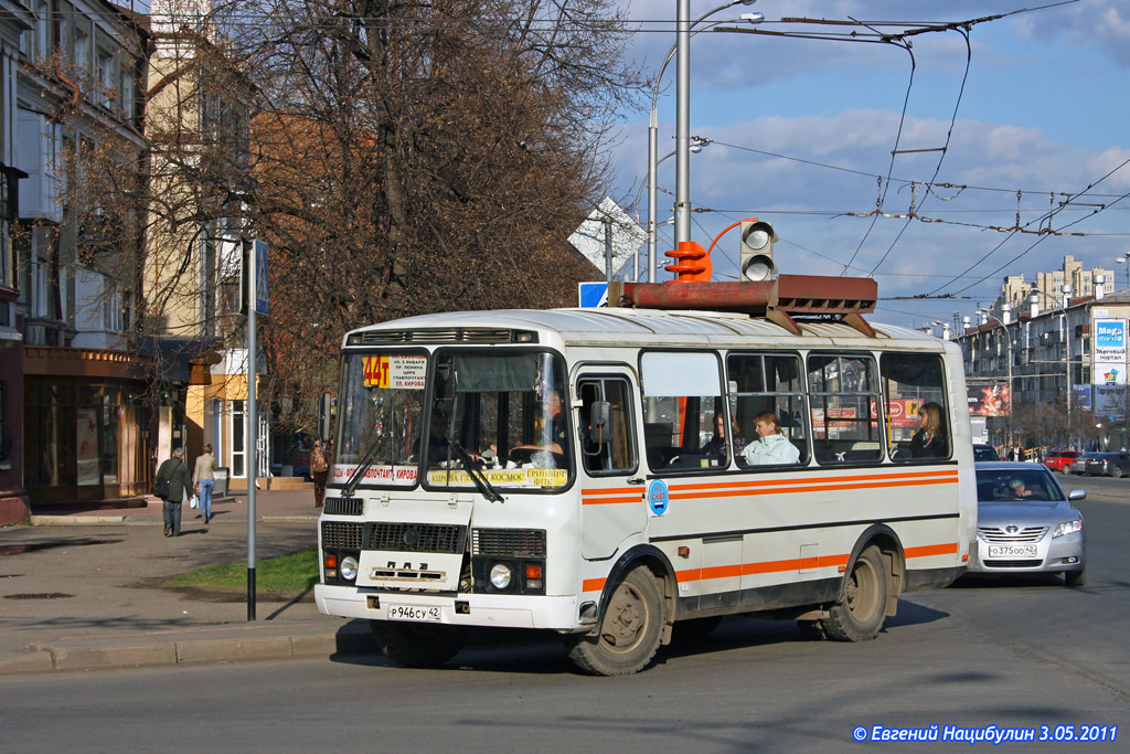 Кемеровская область - Кузбасс, ПАЗ-32054 № 108