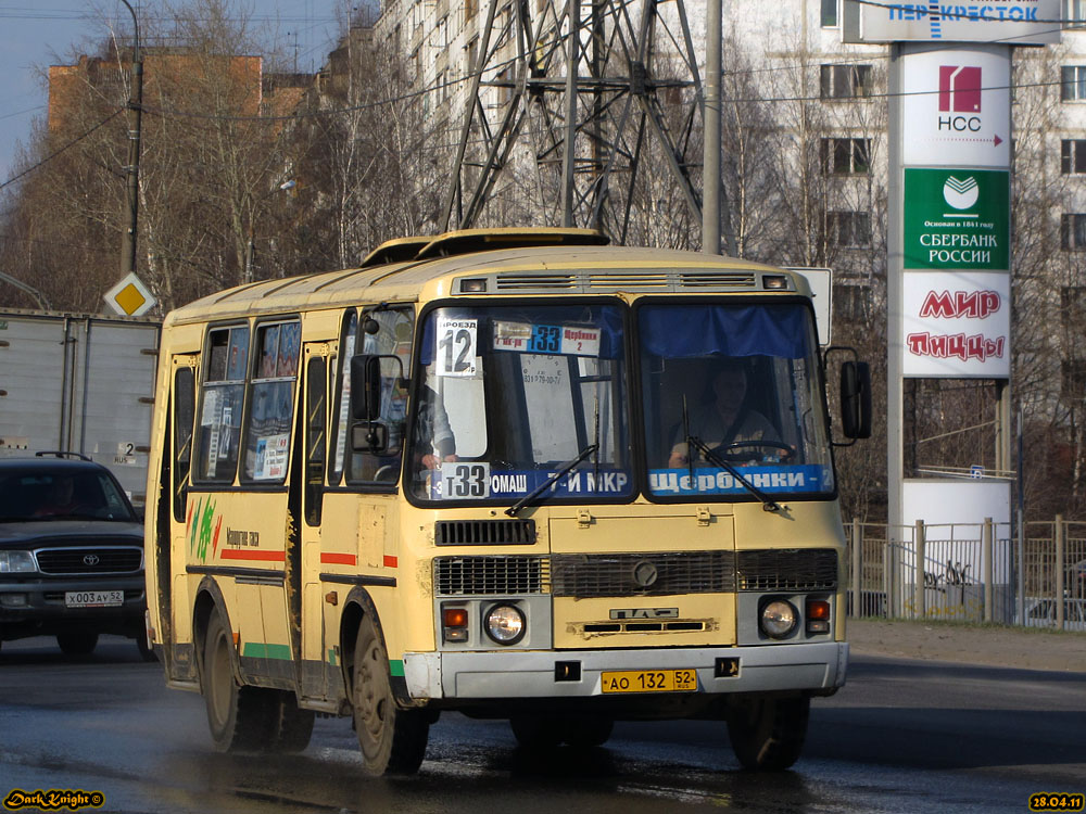 Нижегородская область, ПАЗ-32054 № АО 132 52