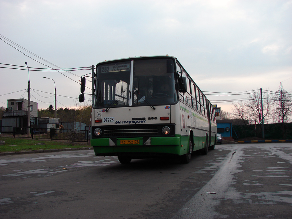 Москва, Ikarus 280.33M № 07228