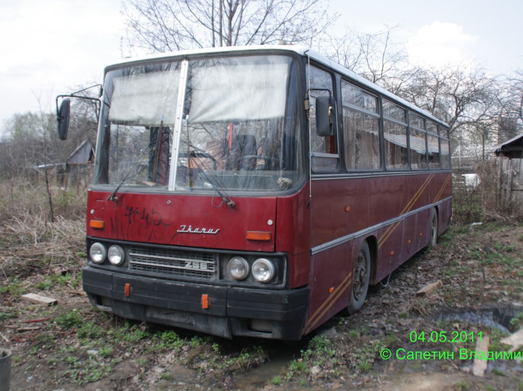 Москва, Ikarus 256 № Б/Н