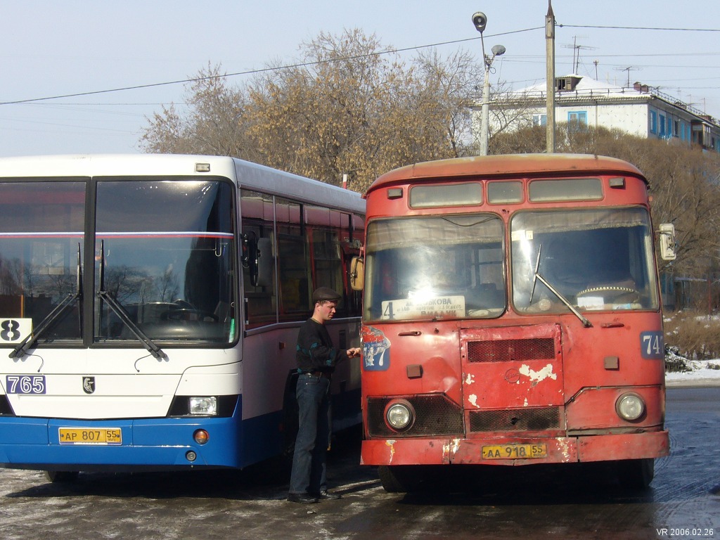 Omsk region, LiAZ-677M # 747