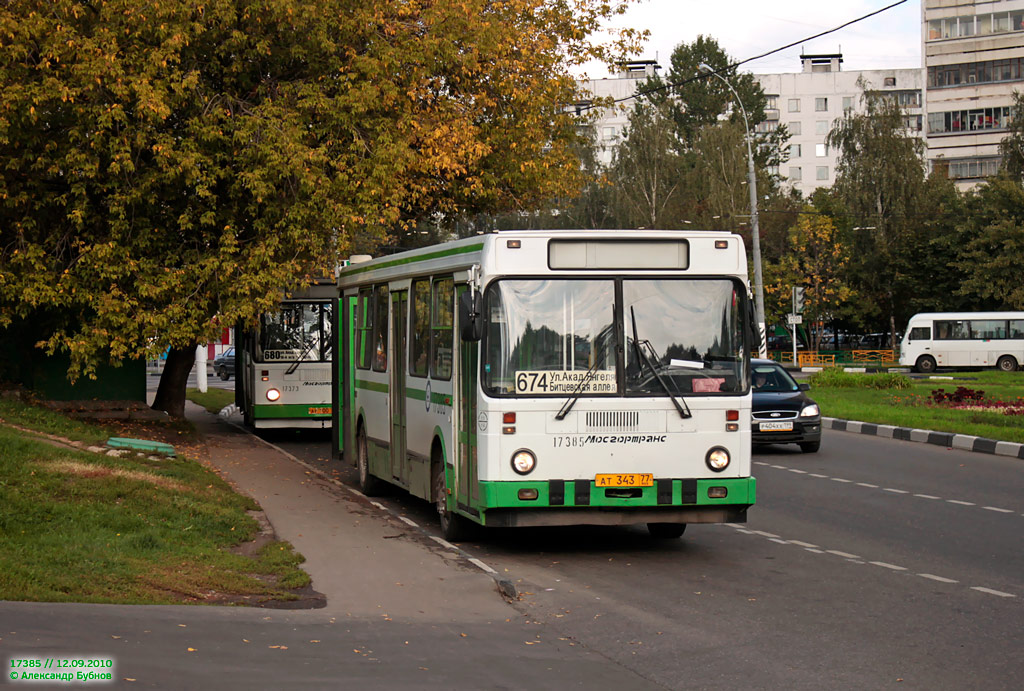 Москва, ЛиАЗ-5256.25 № 17385