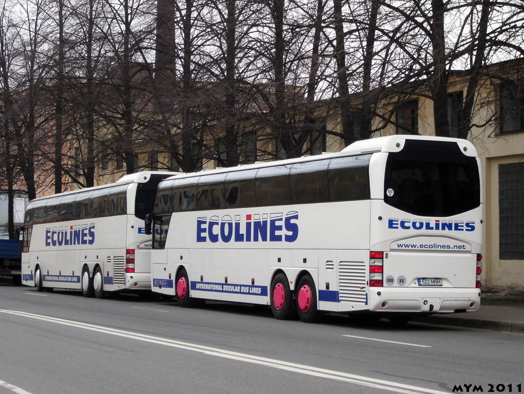 Эстония, Neoplan PA3 N1116/3HL Cityliner HL № 257