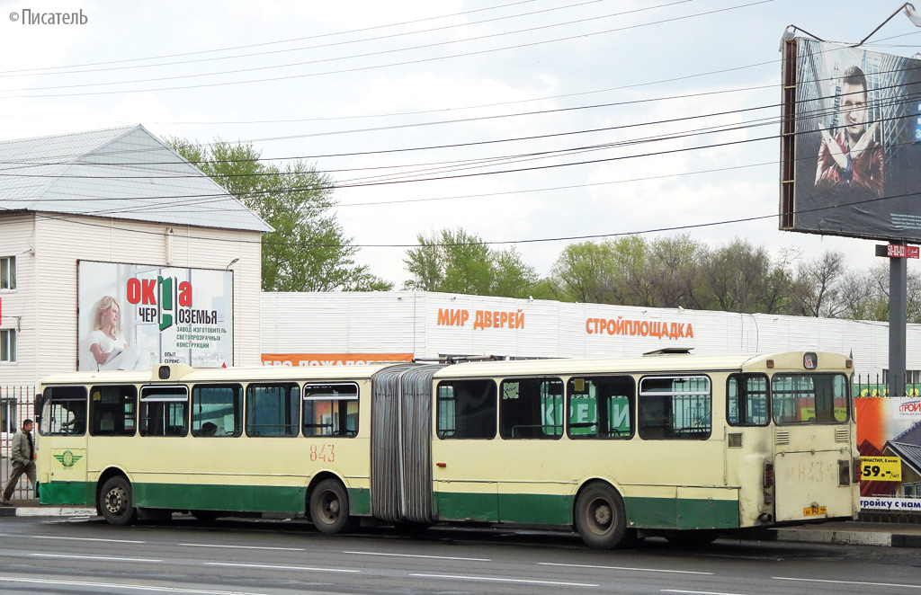 Kurszki terület, Mercedes-Benz O305G sz.: 843