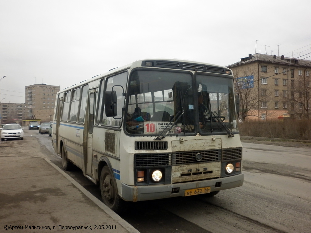 Свердловская область, ПАЗ-4234 № ВУ 632 66