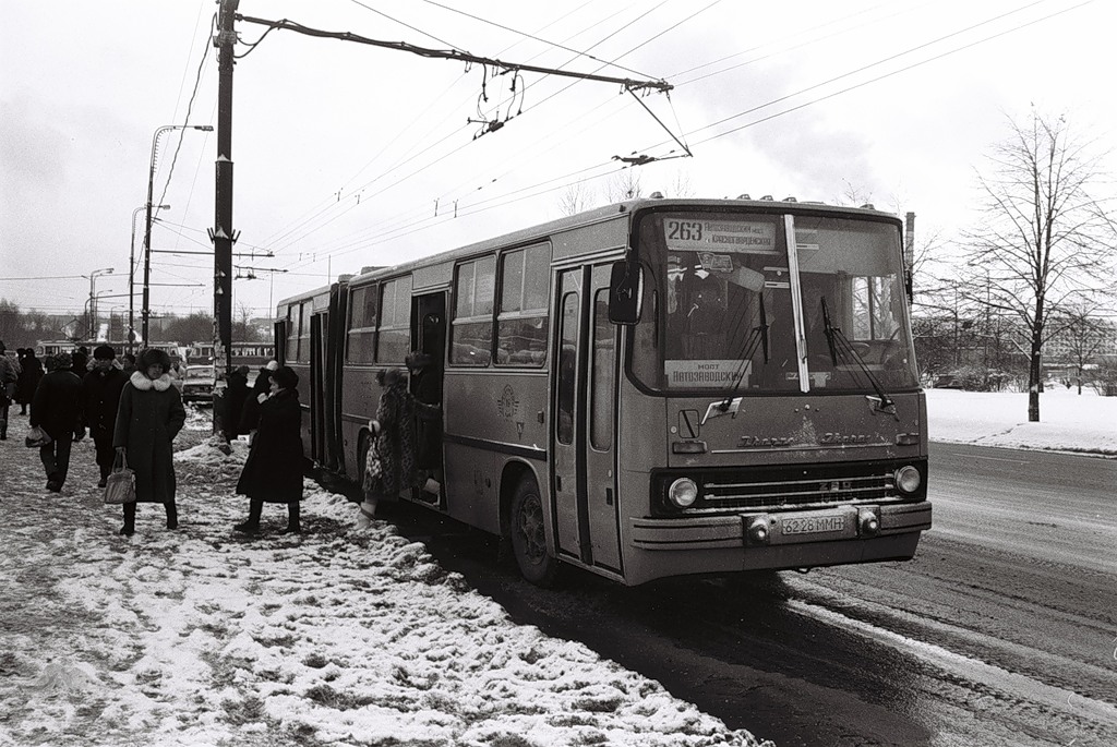 Москва, Ikarus 280.48 № 6228 ММН